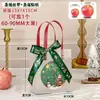 Caixa de Embalagem para Lanches de Natal Decoração Criativa Véspera de Natal Saco de Presente de Maçã Bolsa Transparente de Presente Sacola de Presente Simples