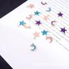 Pingente Liga Metálica Gota de Óleo Estrela Lua Pingente Pequeno Materiais para Produção DIY Atacado Acessórios para Nail Art
