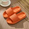 Zapatillas de verano para hombre, zapatillas de casa para mujer, zapatillas de casa, zapatillas de EVA para pareja, zapatillas de hombre, zapatillas de una sola línea, conjunto para hombre