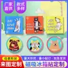Ímã de Geladeira Grande de Acrílico Magnético Vidro Transparente Dupla Face Adesivo Magnético de Harbin com Suporte Adesivo Ímã Redondo DIY
