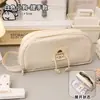 Estuche Sencillo para Chicas de Secundaria Niños y Niñas Estudiantes de Primaria Diseño de Gran Capacidad Caja para Lápices y Material de Oficina