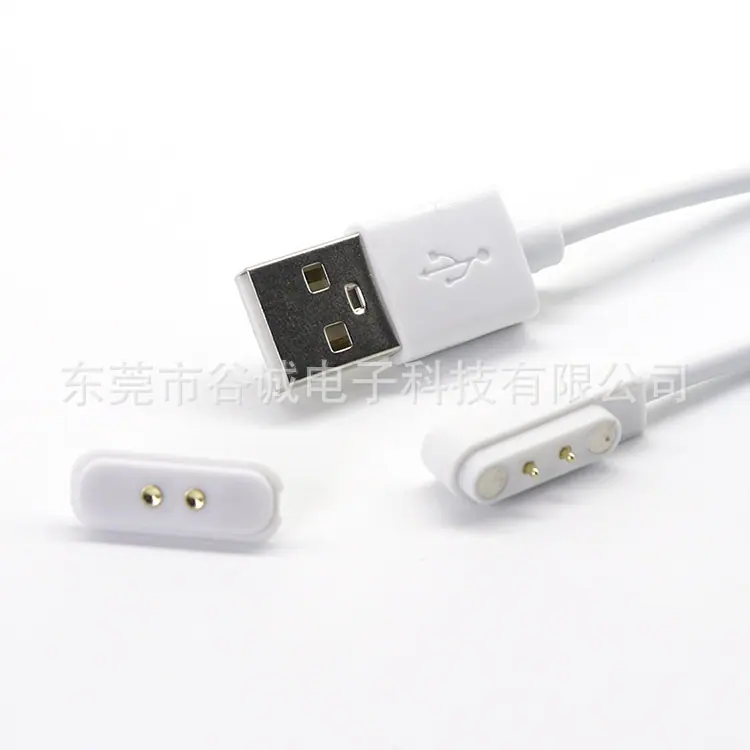 USB AM TO 2PIN POGO PIN间距