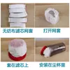 Juego de Filtros Desechables para Aspiradora, Juego de Filtros No Tejidos Universal para Aspiradora de Mano Doméstica, Accesorios Universales