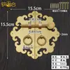 Armário Novo Estilo Chinês Transfronteiriço Puxador de Cobre Puro Ferragens para Móveis Antigos Acessórios Puxador de Latão Bronze Puxador de Porta de Armário