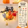 Decoração de Halloween Infantil Feita à Mão Saco de Materiais DIY Atividade Temática para Festa de Jardim de Infância Barra Adereços Lanterna de Abóbora
