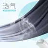 Traje Deportivo de Verano Tops de Manga Corta Ropa de Fitness para Hombre Delgado de Secado Rápido Camiseta de Running Ropa de Entrenamiento de Baloncesto