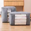 Bolsa de almacenamiento para colcha de temporada de tela no tejida en relieve, bolsa plegable para organizar colchas de dormitorio, estilo Amazon 2 tamaños visibles