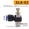 Válvula borboleta SL sl6-01 válvula de controle de velocidade pneumática válvula reguladora controle de velocidade ajustável do cilindro junta de tubo de ar sl4-m5