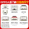 Interfaz de conector de cola A5A8A11A32A35A36A52A53A55A56A57A58A72A91A93A97A2x