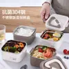Caixa de Almoço Térmica de Aço Inoxidável 304 Transfronteiriça, Caixa Selada para Armazenamento e Conservação ao Ar Livre, Caixa de Bento Portátil para Refeições Leves para Trabalhadores de Escritório