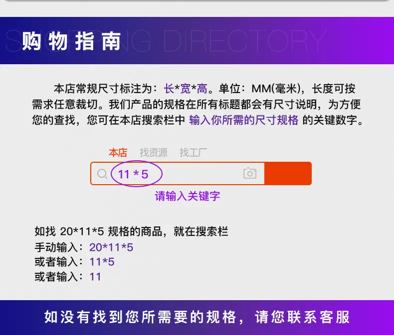 详情_11.jpg