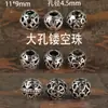 Prata Antiga 10mm Furo Grande Contas Vazadas Contas Espaçadoras Redondas Retro Acessórios DIY Liga Bola Oca Contas Soltas Acessórios para Joias