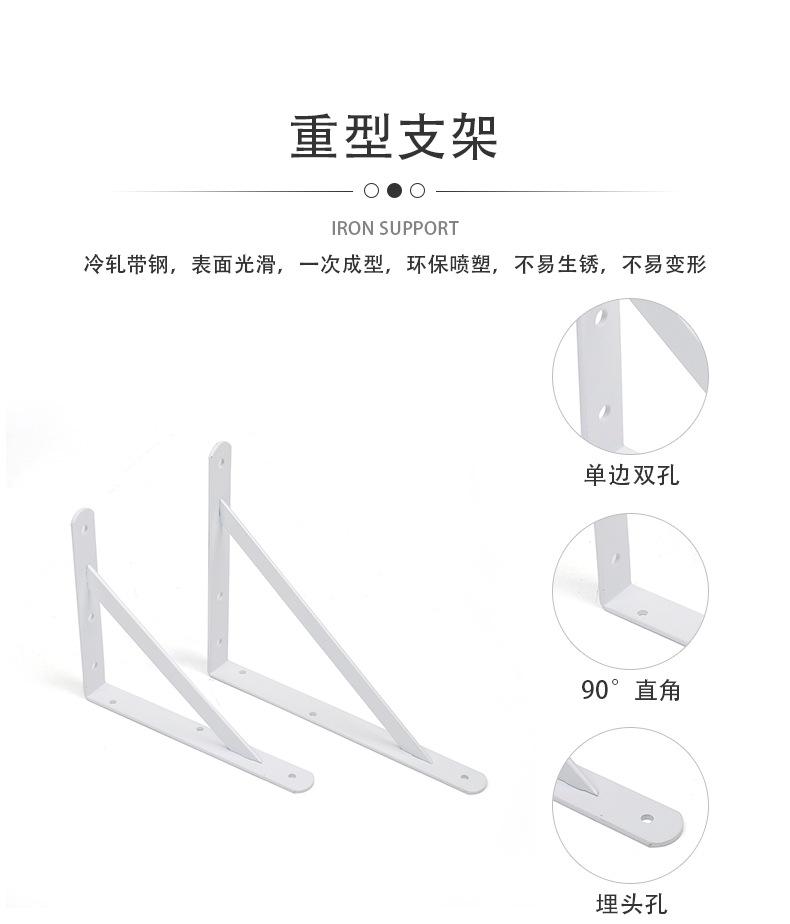 浙江亿联金属科技有限公司-详情页1_05.jpg