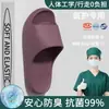 Pantuflas de Lujo Ligero con Textura de Cuero para Hombres y Mujeres, de Verano para el Hogar y el Baño, Secado Rápido, Antideslizantes, de Eva para Parejas