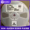 Capacitor Cerámico Murata Grm21B5C1H223Ja01L Capacitor de Chip 0805 22nF 5% 50V