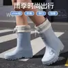 Botas de Chuva de Cano Médio para Mulheres, de Marca Internacional, Sola Grossa, Confortáveis, Versáteis para Camping e Água, Sapatos de Borracha Antiderrapantes para Cozinha, Sapatos Impermeáveis para Lavar Carro