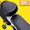 Para Emma Yuan Universo PURA Funda Universal Impermeable para Asiento de Coche con Protección Solar Cuero Emma Funda de Cojín para Coche Eléctrico