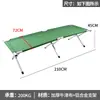 Cama plegable para ayuda en terremotos, cama para siesta en la oficina, cama simple para acampar de una persona, cama militar táctica engrosada y reforzada