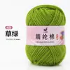 Kit de artesanato com fio acrílico de 4 fios, 25g, para crochê de bonecas, chaveiros, suéteres, cachecóis, fio macio e respirável, fábrica de fios DIY
