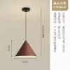 Lámpara de Mesa Moderna Minimalista Creativa para Mesita de Noche de Dormitorio Barra Retro de una Sola Cabeza Estilo Nórdico para Comedor Color Madera de Nogal con Veta Lámpara Colgante