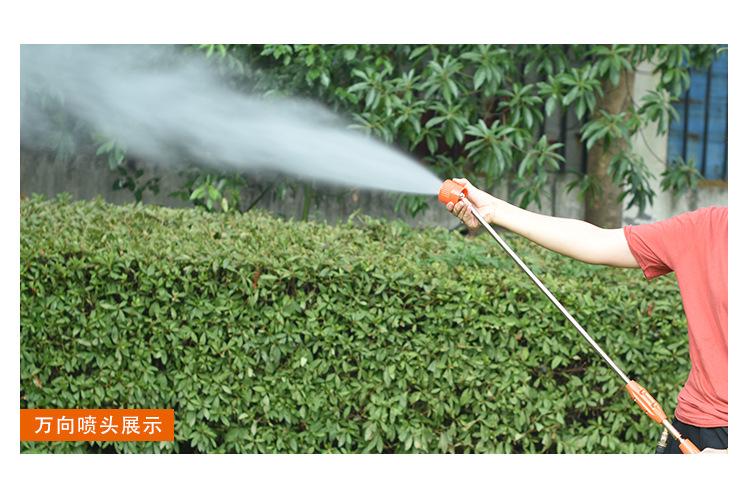 果树园艺打药喷杆