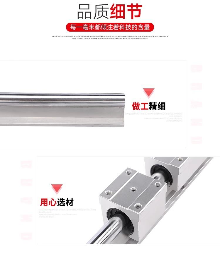 详情图片_14.jpg