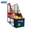 Máquina de baloncesto de lujo para niños adultos, máquina de tiro, máquina de baloncesto plegable, juego eléctrico, máquina de juego de monedas comercial City