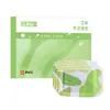 Compressa Quente Patch de Ervas Cuidados Esportivos Moxabustão Patch Quente de Ervas Aquecedor de Mãos Autoaquecimento Compressa Quente Patch Aquecedor de Pés Patch Aquecedor de Tornozelo e Pés