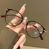 Gafas de Marco Negro Nuevas 2026 para Mujer Miopía Receta Disponible Bloqueo de Luz Azul Ultra-ligeras TR90 Aspecto Natural Marco Adelgazante para Rostro Grande
