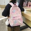 Mochila escolar para meninas, alunos do ensino fundamental, da terceira à sexta série, lindos alunos do ensino médio, alunos do ensino fundamental, mochila de grande capacidade, maré