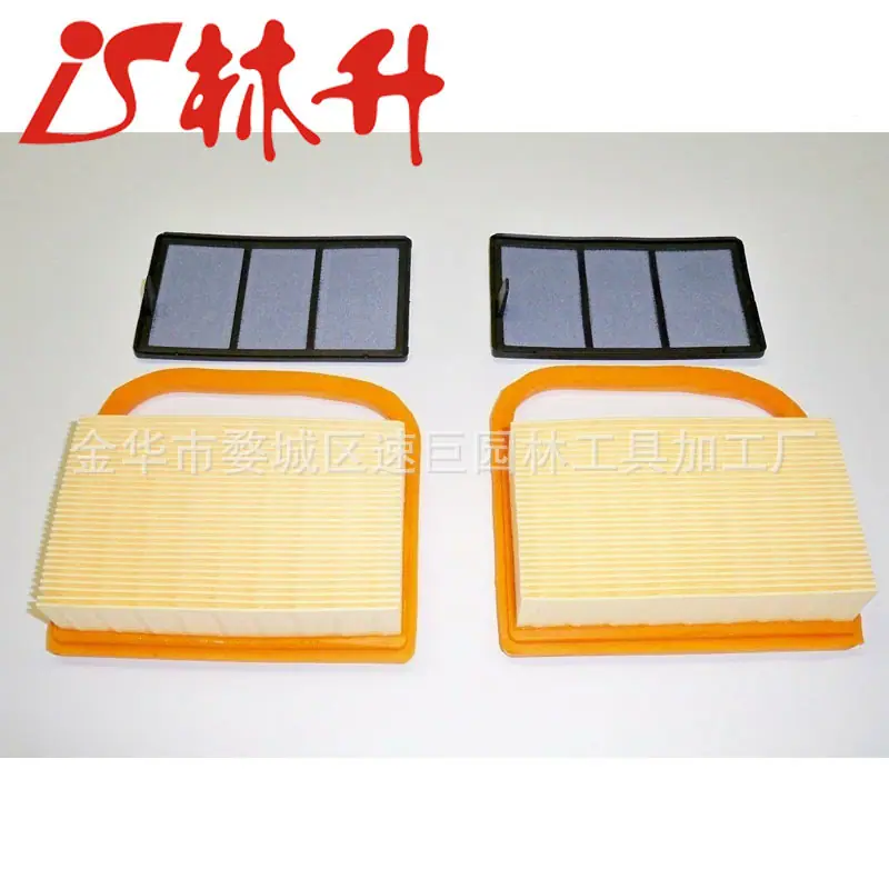 2 Air Filters Plus 2 Pre-Filte