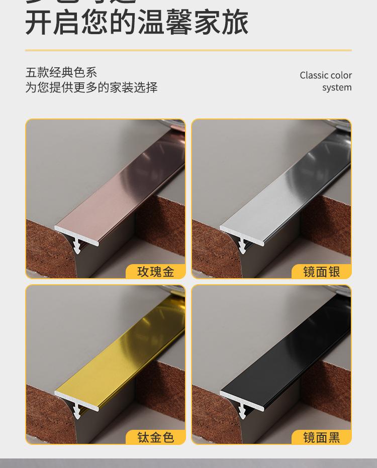 详情页_04.jpg