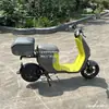 Adecuado para Vehículo Eléctrico A2Z Cajuela A2Z35C/40/60/90 Cajuela Trasera Corta Accesorios de Modificación de Almacenamiento