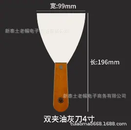 微信图片_20230413111224