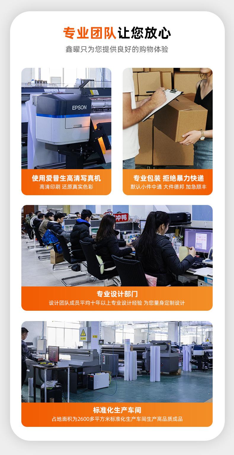 头图_03