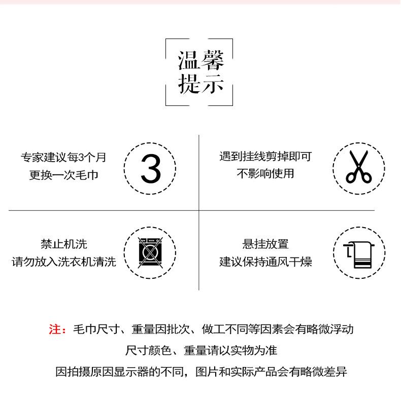 多款_10