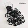 Preto simples faixa de cabelo para polegar feminina infantil elástico de cabelo 2024 Novo estilo corda de cabelo faixa de cabelo para bebê acessório de cabelo