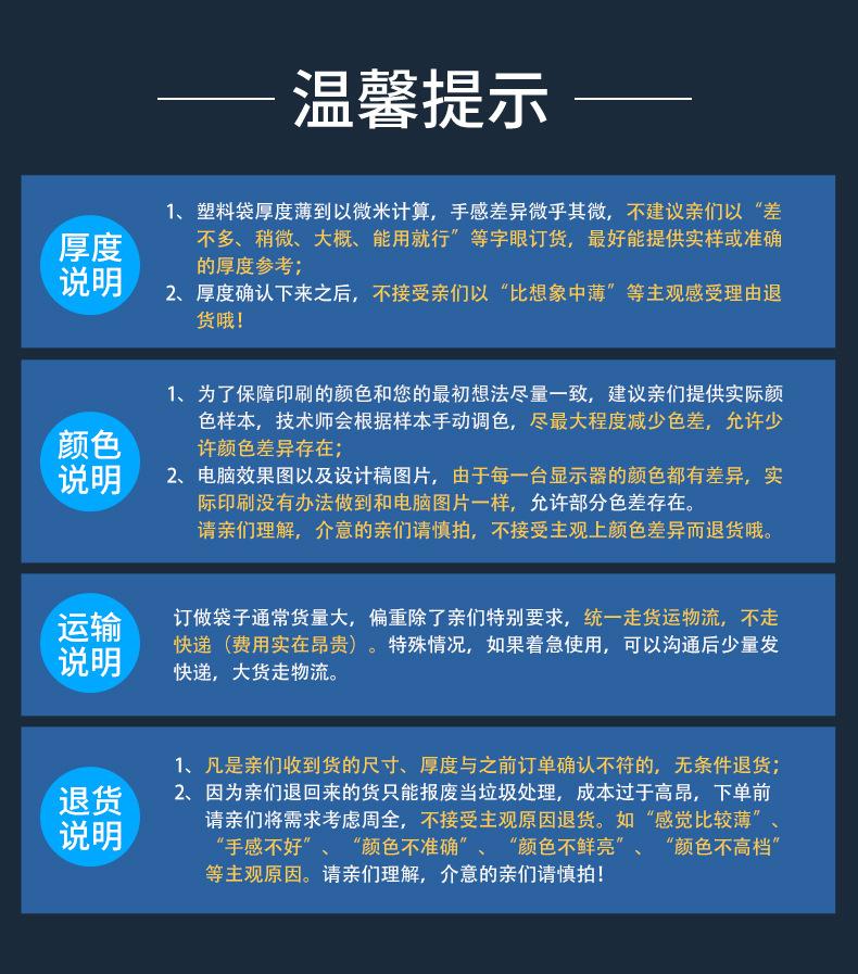 尼龙_18.jpg