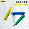 Suporte de Boia de Pesca Ampliado de Camada Dupla Preto, Suporte de Boia Sólido, Suporte de Boia Giratório para Vara de Pesca, Suporte de Boia Forte e Durável para Peixes Grandes