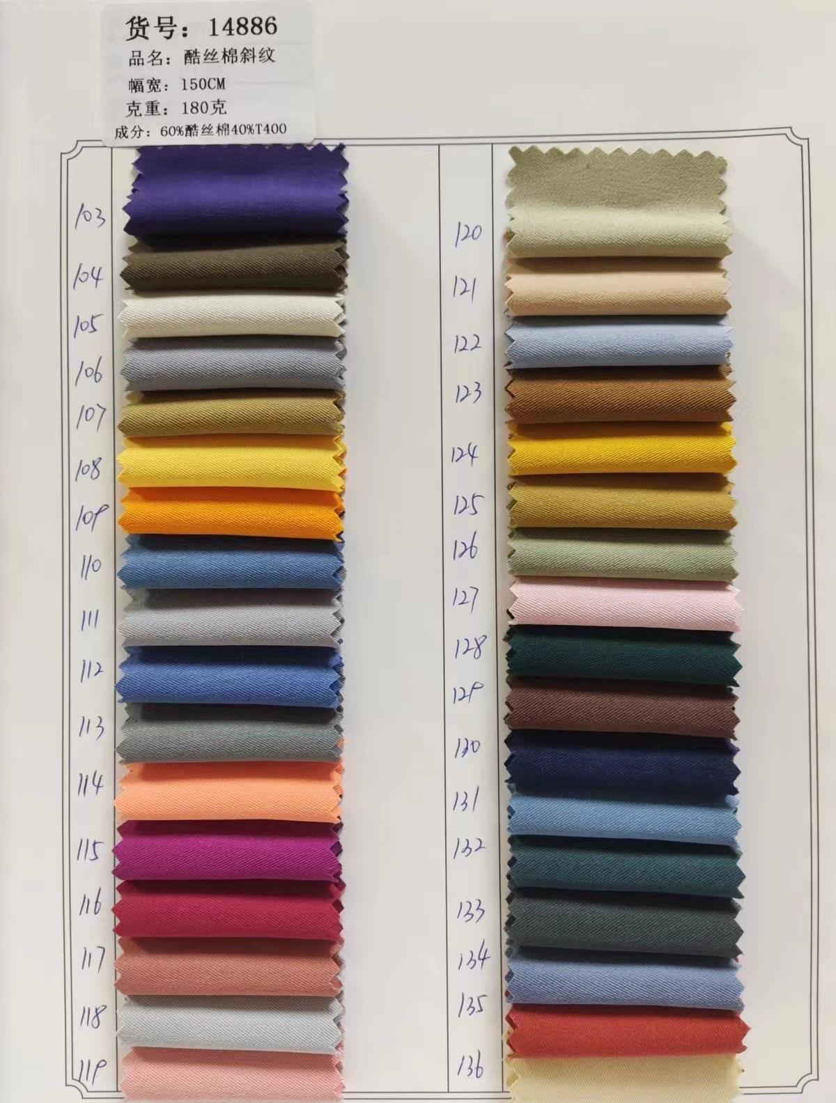 微信图片_20240422165758