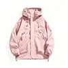 Chaqueta de trabajo nueva Dopamine, unisex, adecuada para primavera y otoño, con capucha, a prueba de viento, impermeable y diseñada para actividades al aire libre; una opción versátil y elegante para parejas