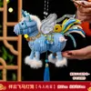 Lanternas do Festival do Meio Outono, Lanternas de Cavalo Alado em Forma de Nuvem, Kits de Artesanato DIY para Crianças, Lanternas de Mão, Atividades de Team Building para Pais e Filhos