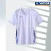 Nuevos Uniformes de Bádminton 2026, Ropa Deportiva, Uniformes de Equipo para Hombres y Mujeres, Ropa de Secado Rápido, Uniformes de Tenis de Mesa, Uniformes de Competición Estampados al por Mayor