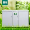 Máquina comercial do broto de feijão de Mengshi Máquina automática do broto de feijão Máquina multifuncional do broto de feijão verde amarelo Grande capacidade