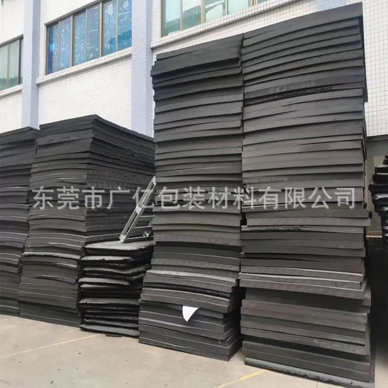黑色eva片材-20240328.jpg