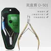 Alicate para Cutícula Manicure Easy-Cut D-501 Alicate para Cutícula Dourado, Empurrador de Cutícula Easy-Cut, Tesoura para Cutícula Prata D-07 D-03