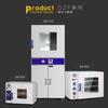 Kangheng Dzf-6020 Horno de Secado al Vacío con Calefacción Eléctrica Laboratorio Médico Horno de Horneado al Vacío Fabricante Secador de Escritorio
