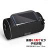 Bolsa Delantera para Bicicleta de Montaña Impermeable con Pantalla Táctil para Teléfono Móvil Gran Capacidad Hombro Bandolera Bolsa para Bicicleta Bolsa para Ciclismo