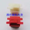 Accesorios Pistola Remachadora Eléctrica Marca Anzi PIM-SA3-5 Cabezal Pistola Remachadora Pop Interruptor Rotor Estator Manguito Escobilla de Carbón