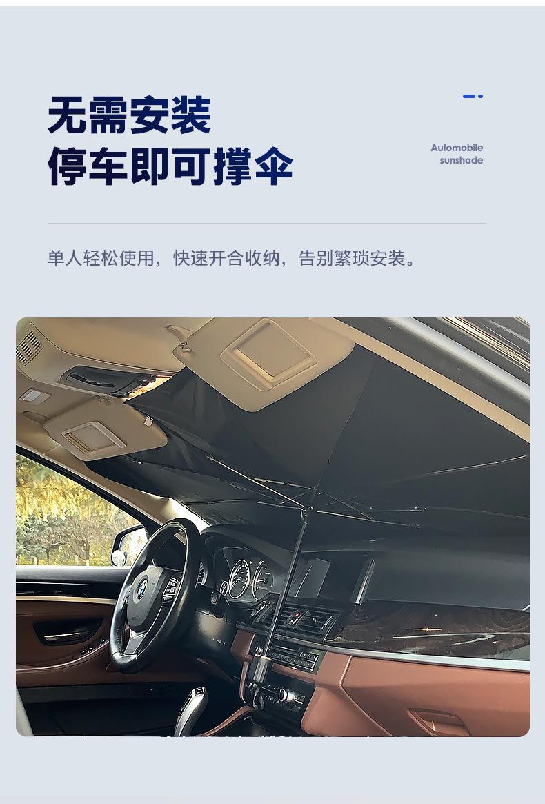 详情-2.jpg
